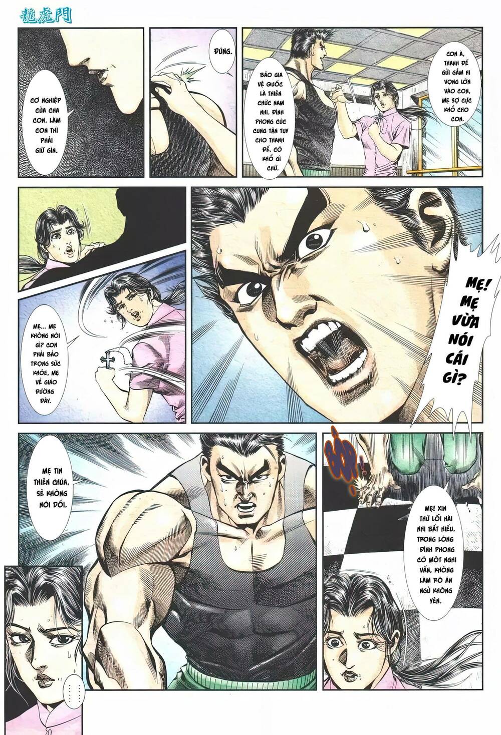 page_25.jpg