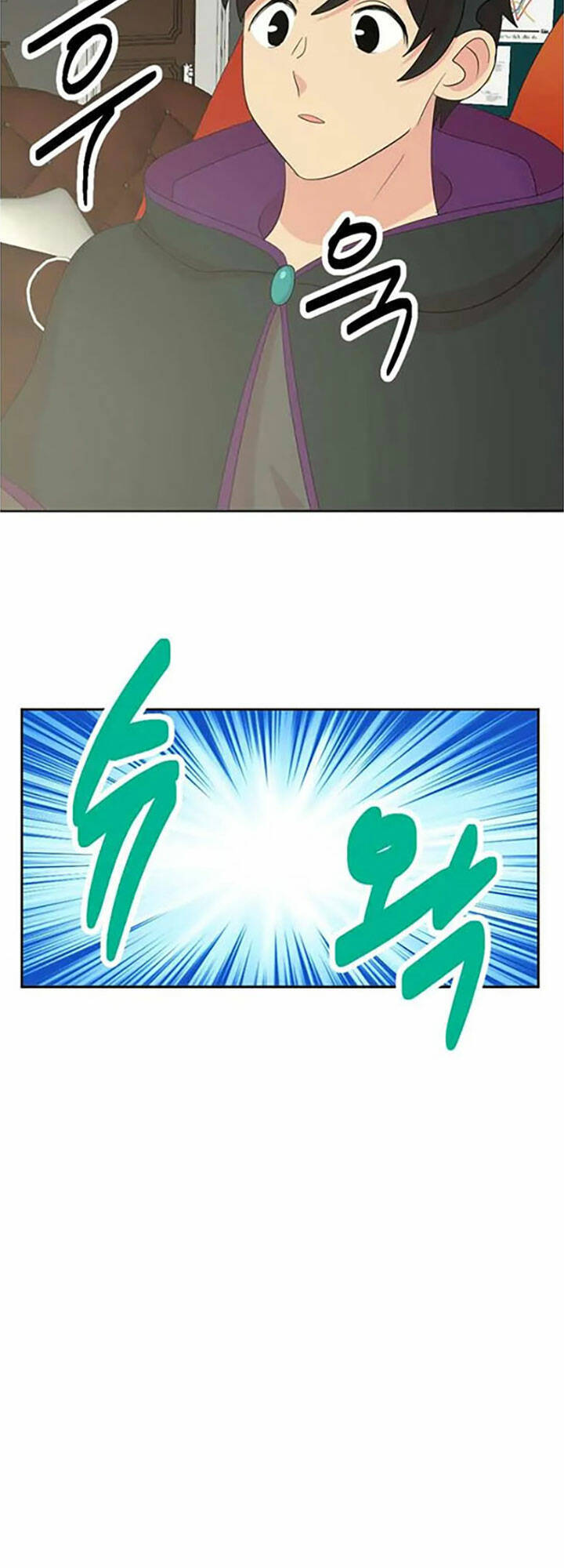 page_7.jpg