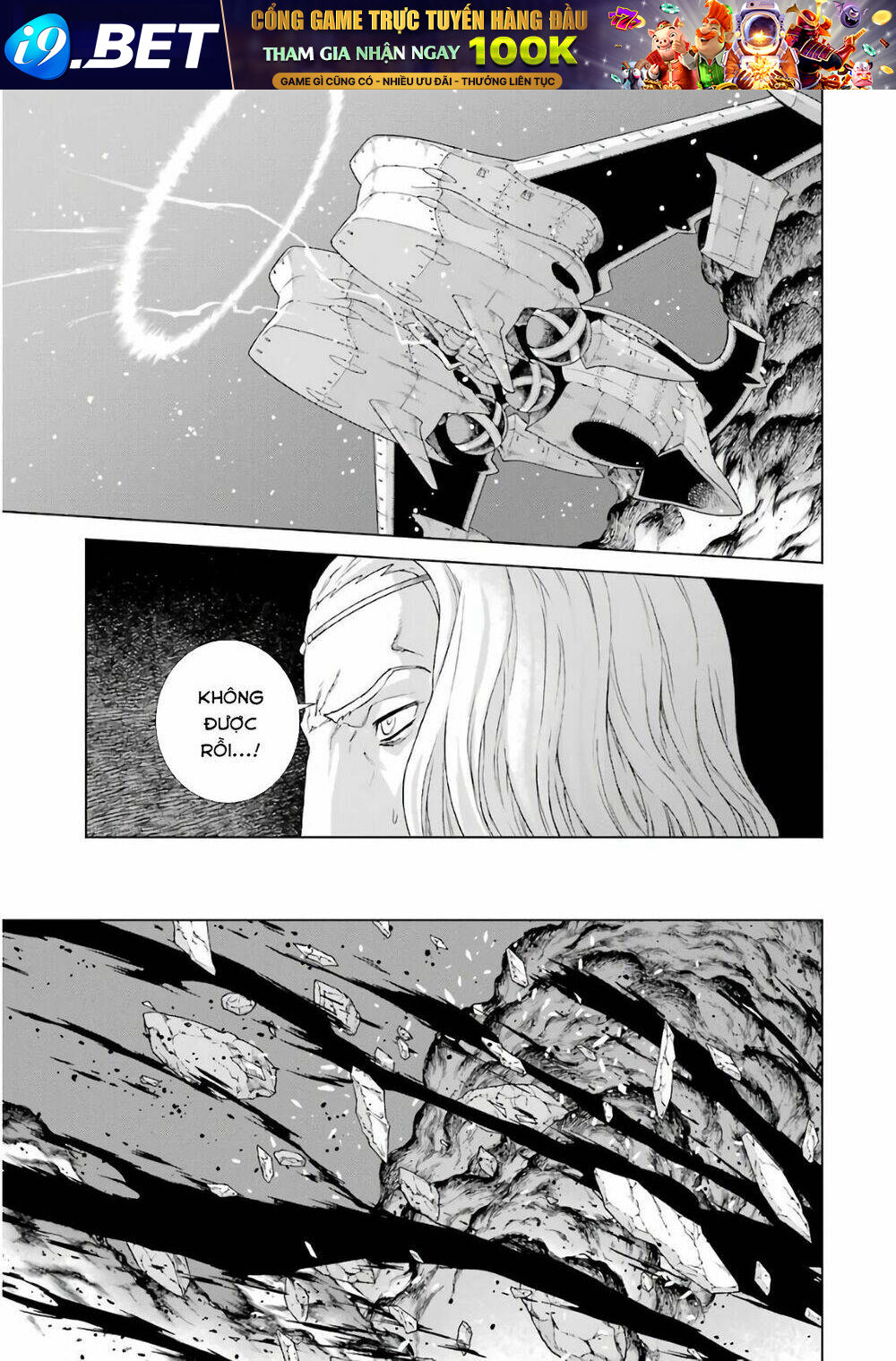 page_11.jpg