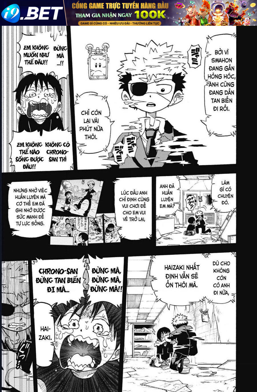 page_21.jpg
