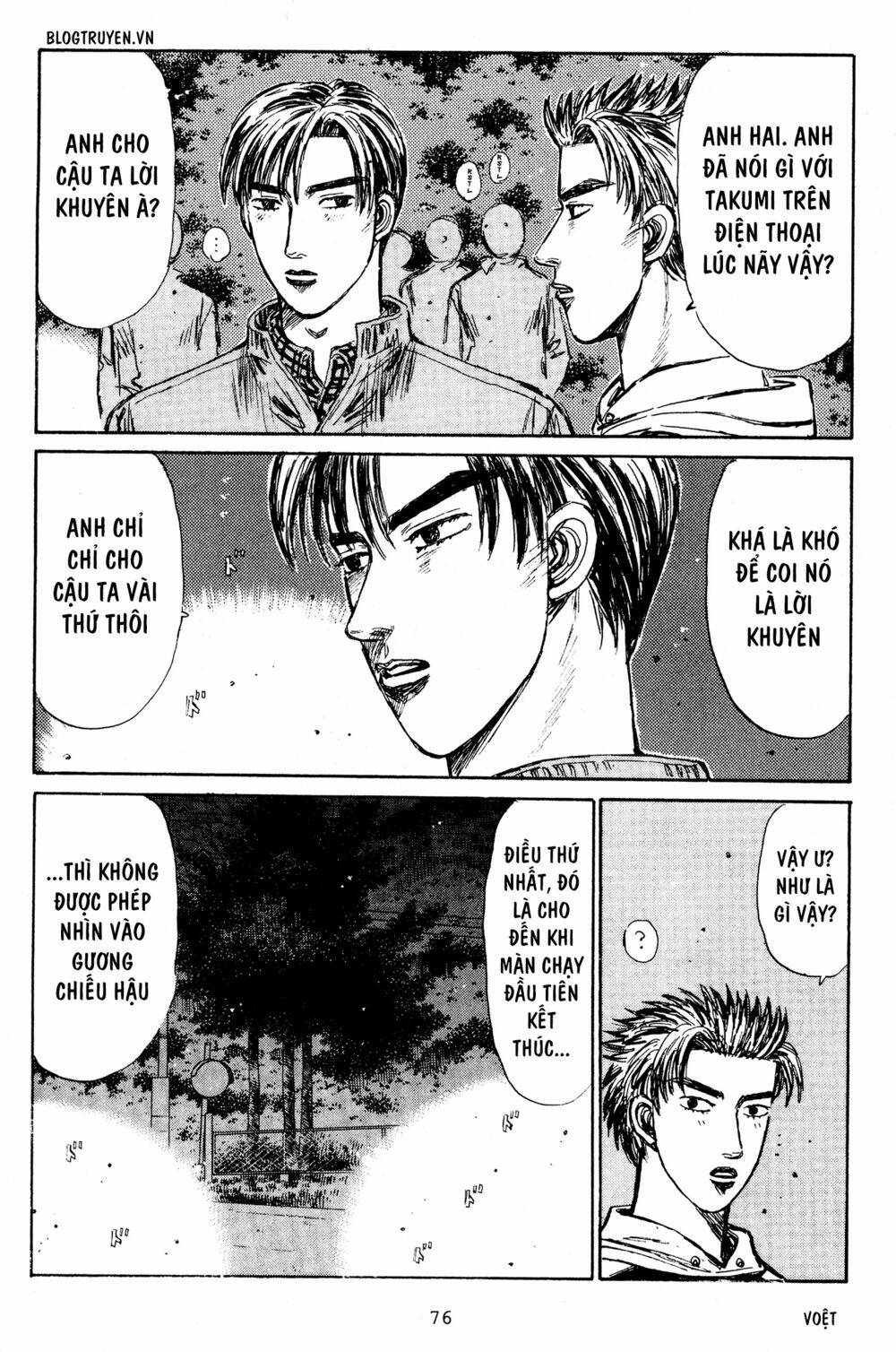 page_9.jpg