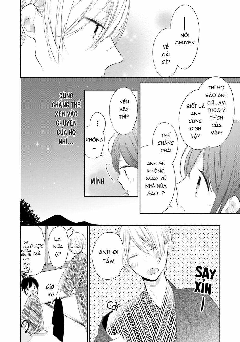 page_23.jpg