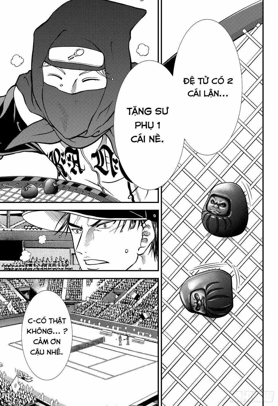page_17.jpg