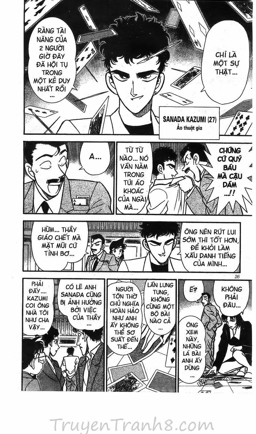 page_6.jpg