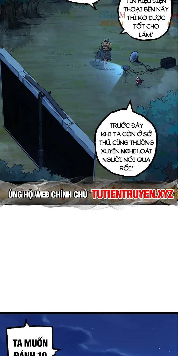 page_8.jpg