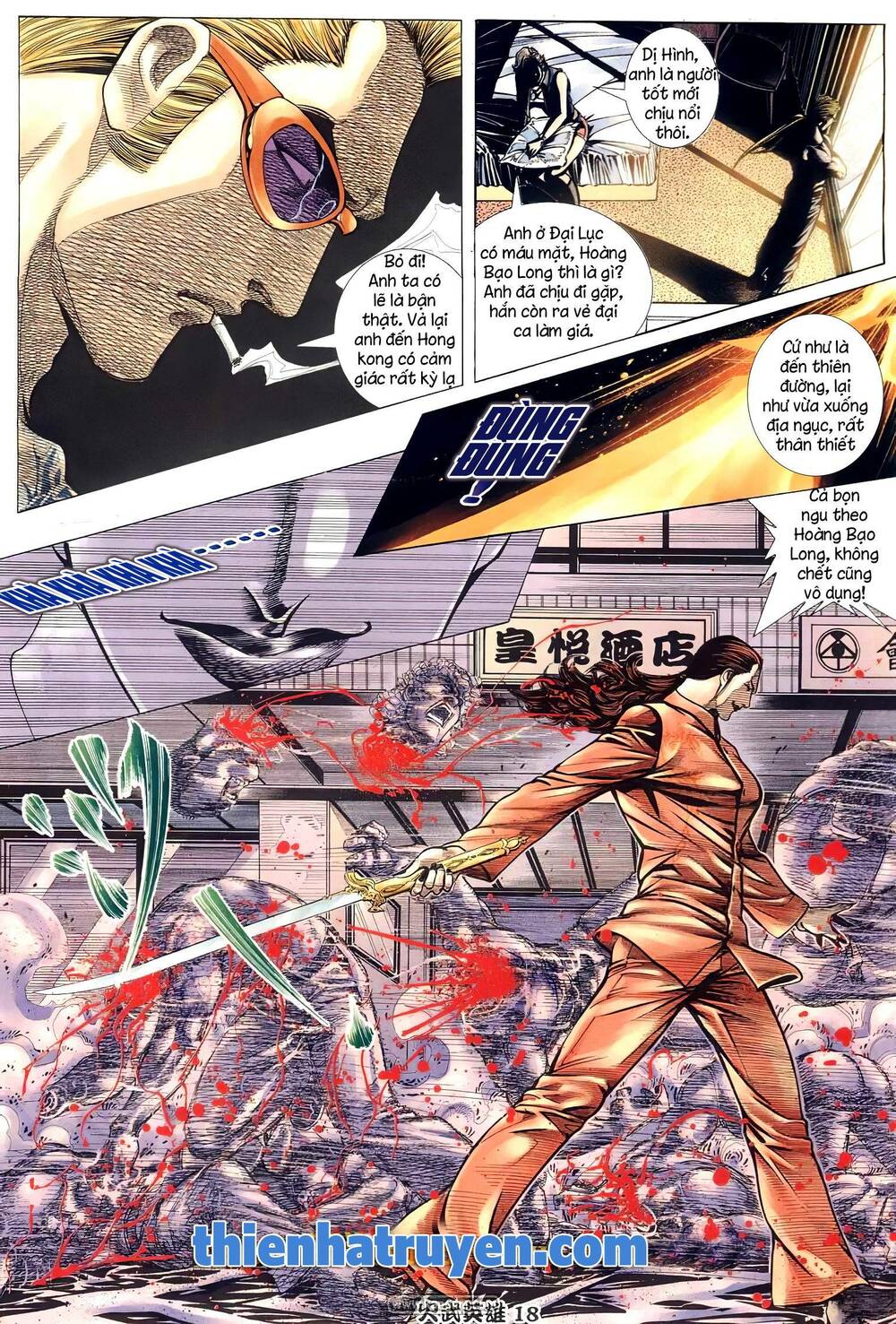 page_3.jpg