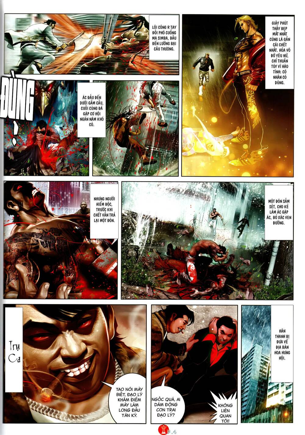 page_3.jpg
