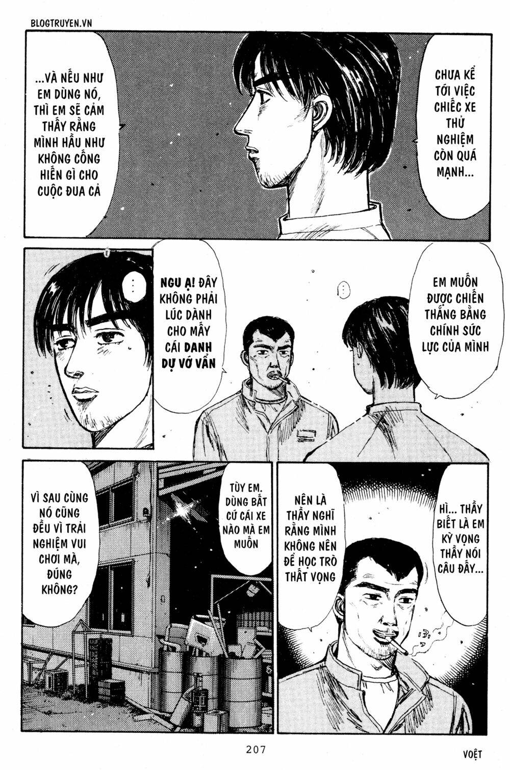 page_5.jpg