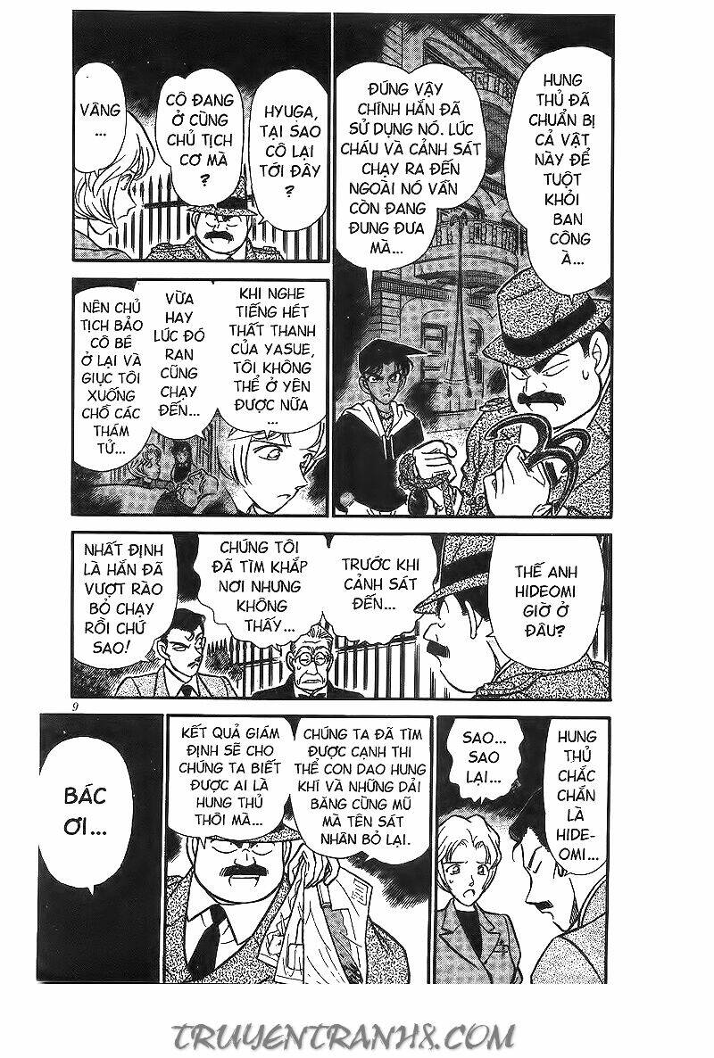page_8.jpg