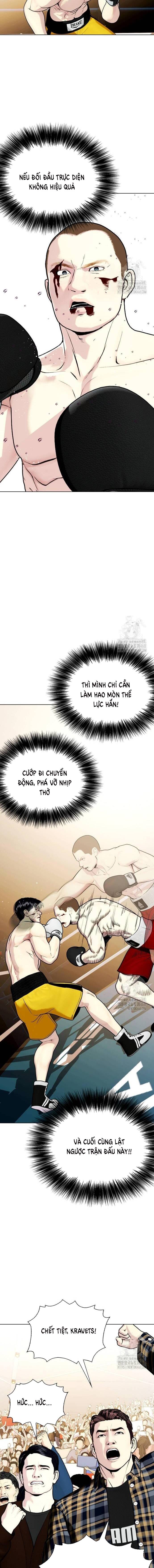 page_9.jpg