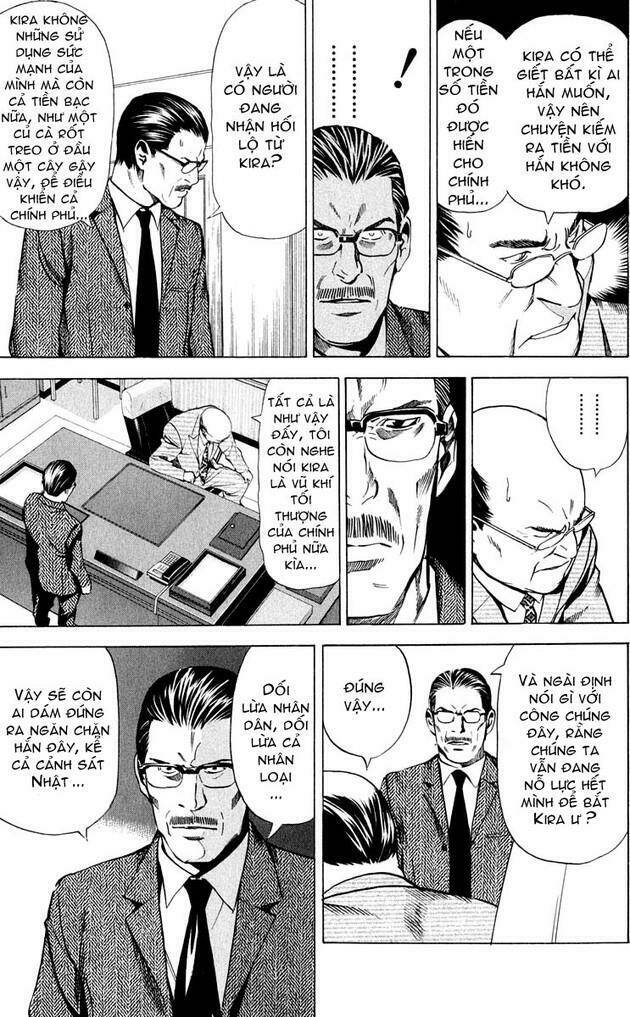 page_13.jpg