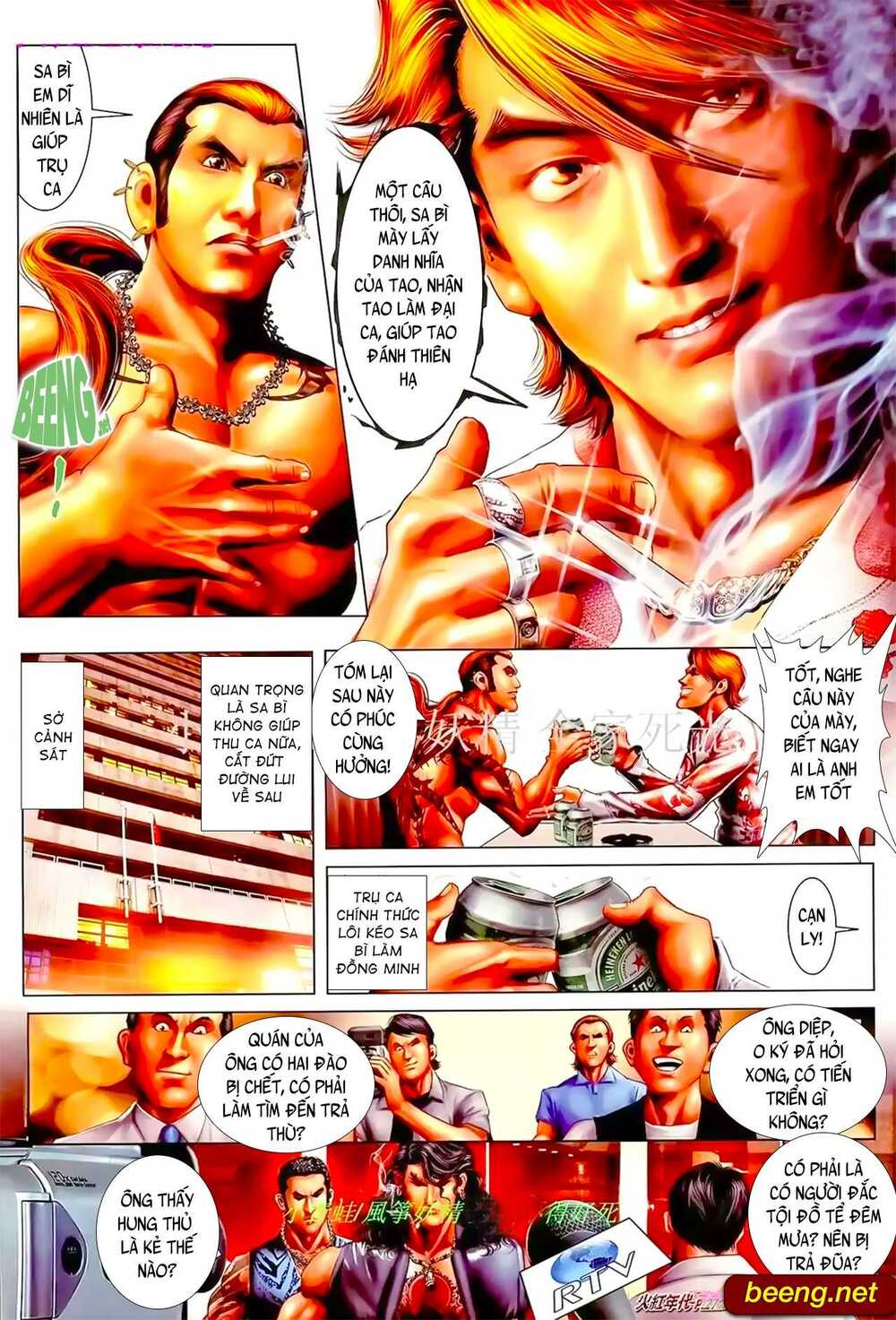 page_11.jpg