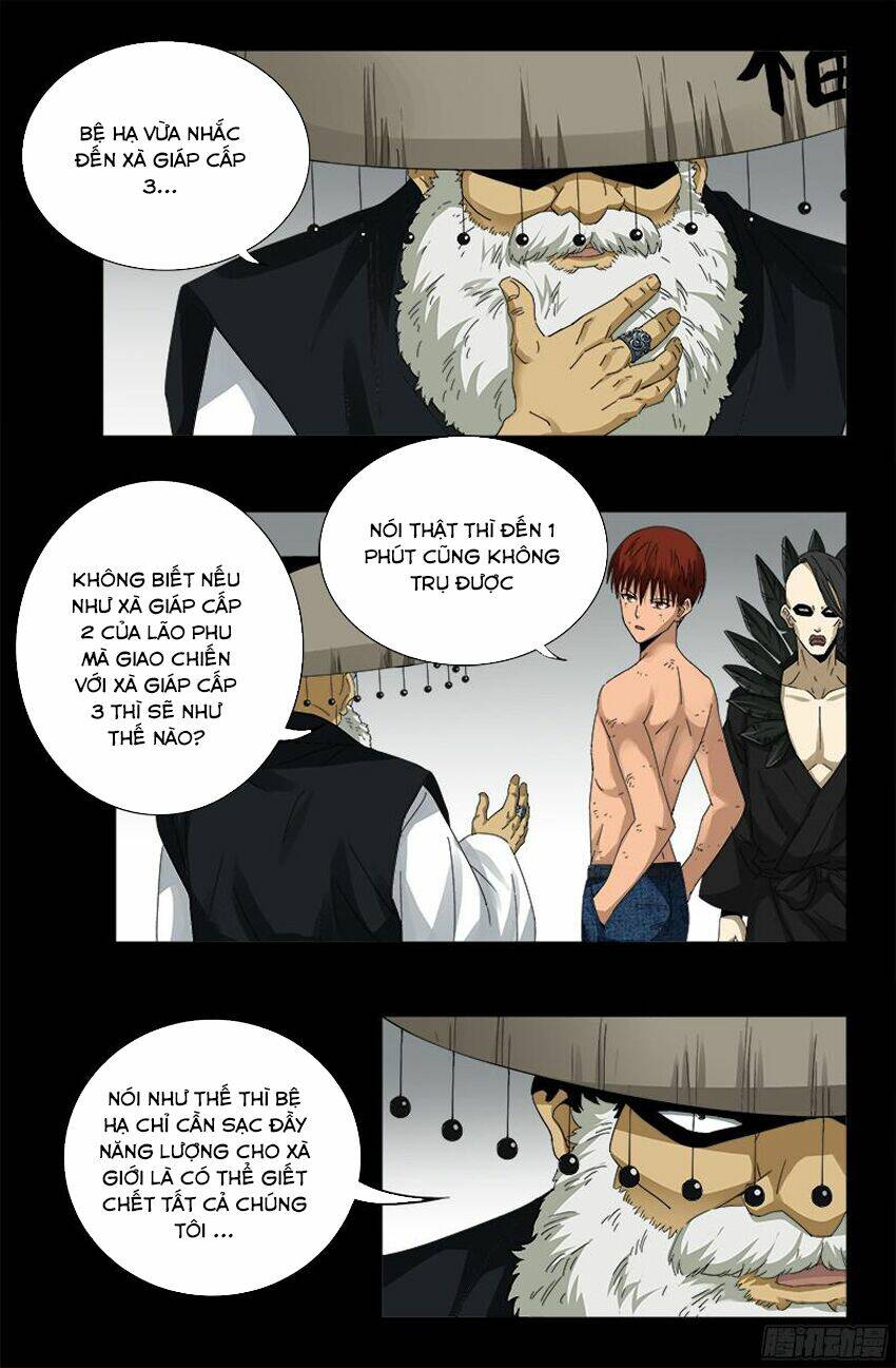 page_12.jpg