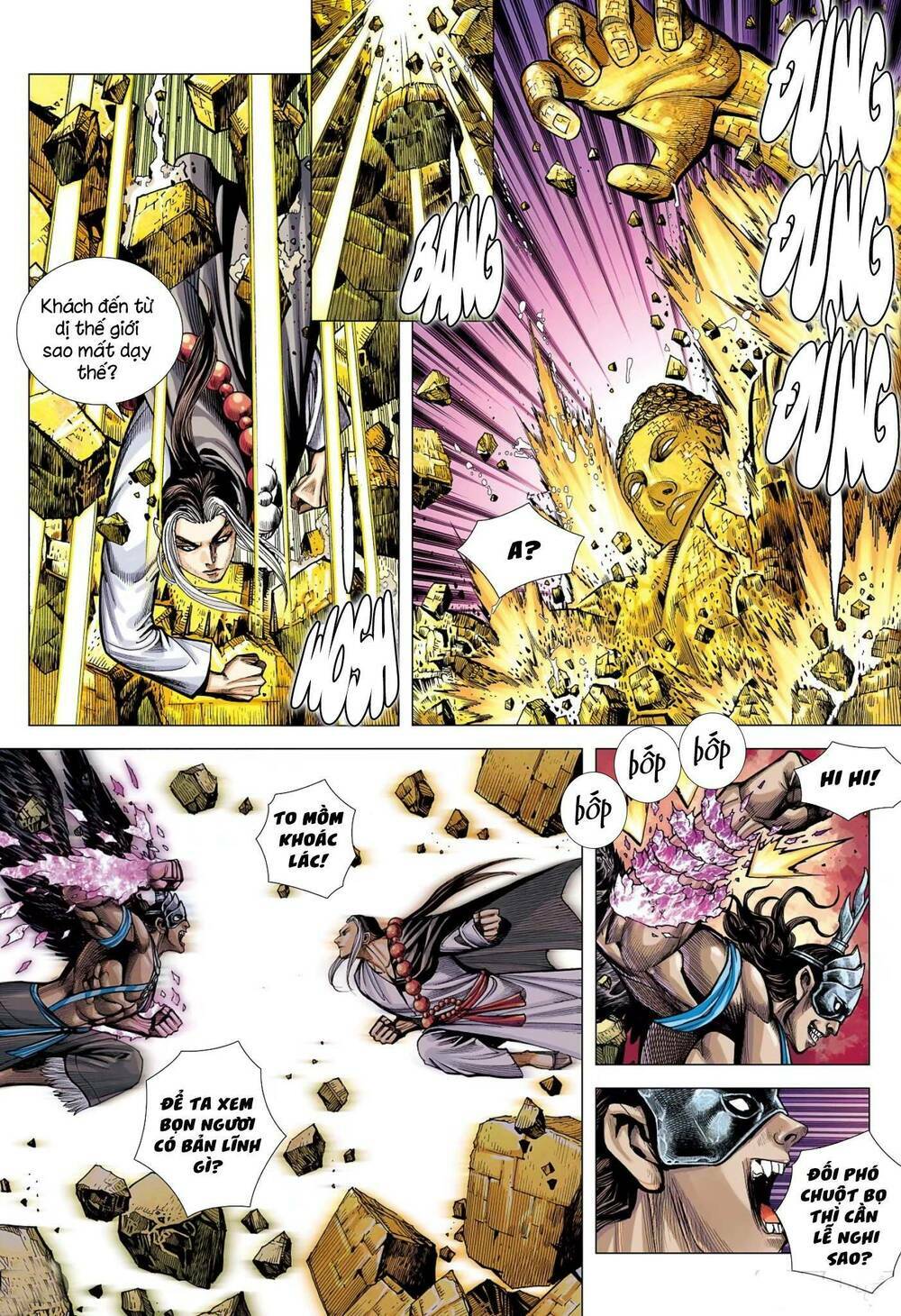 page_5.jpg