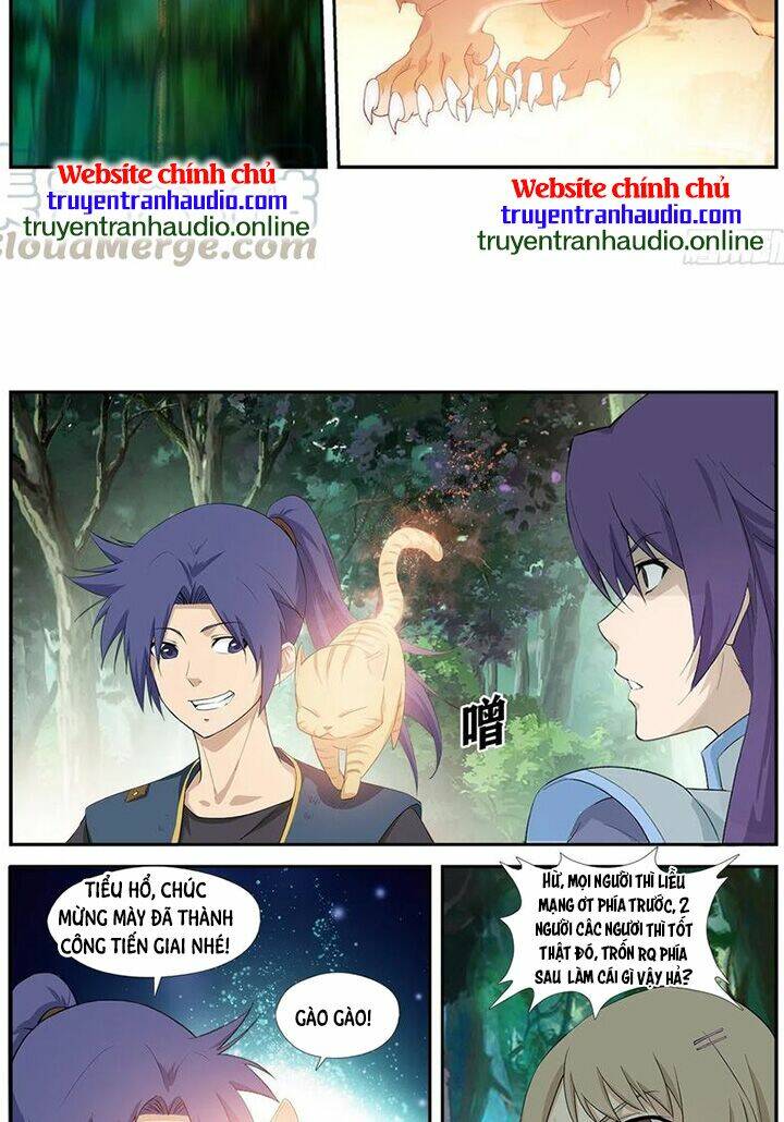 page_3.jpg