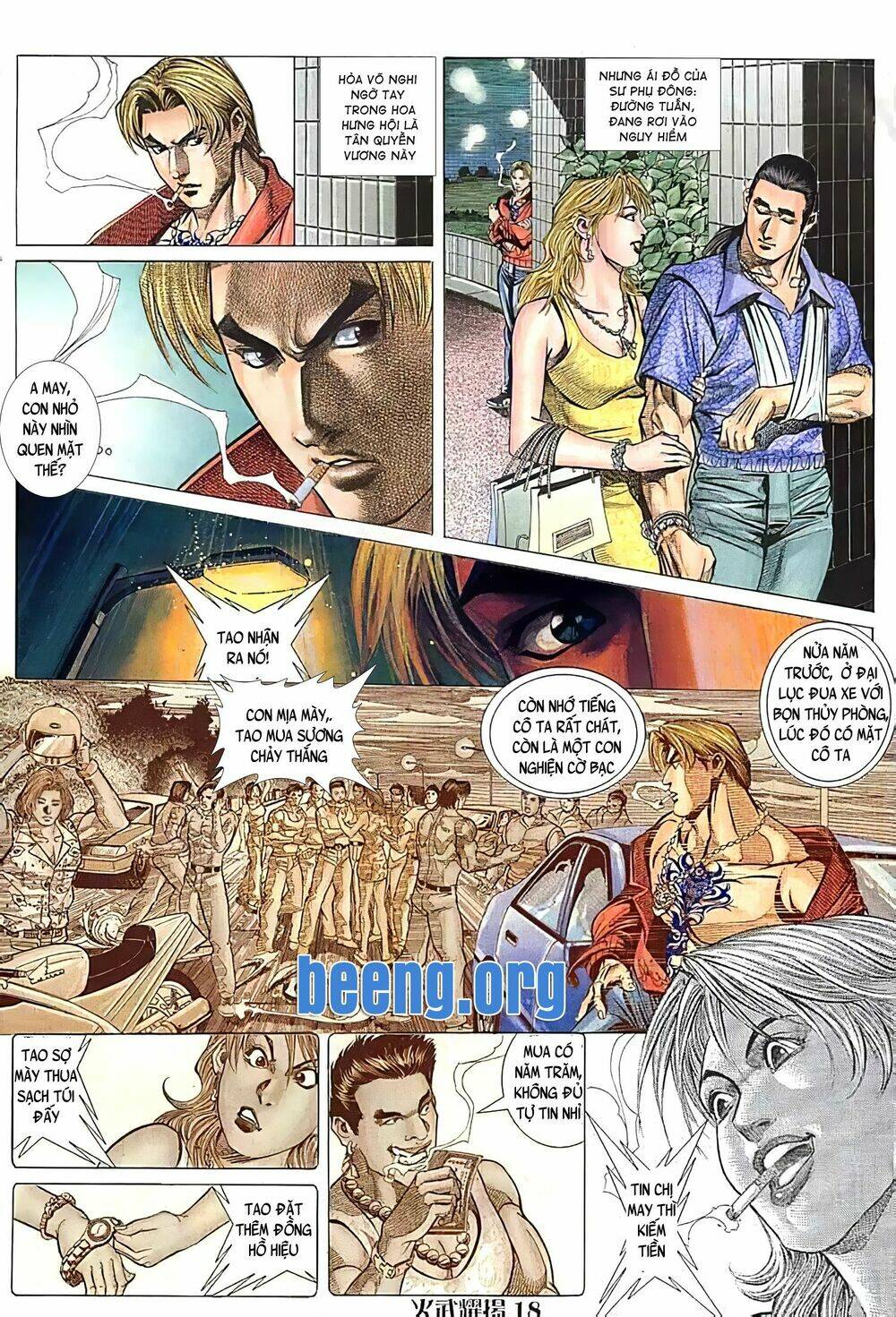 page_4.jpg