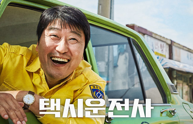 tai-xe-taxi-poster.jpg