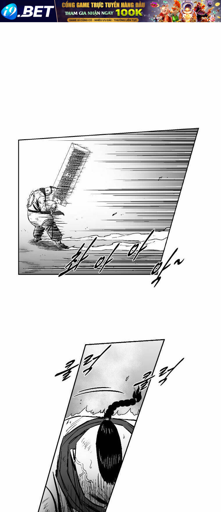 page_11.jpg