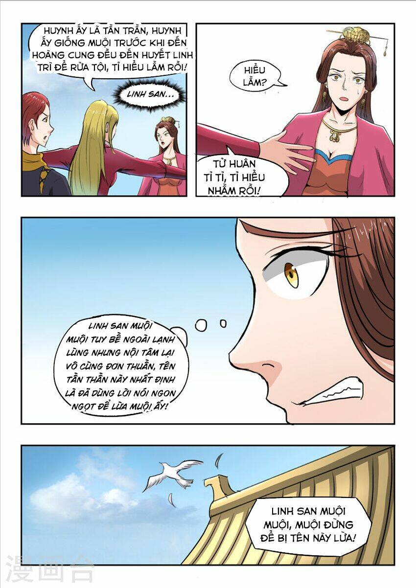 page_3.jpg