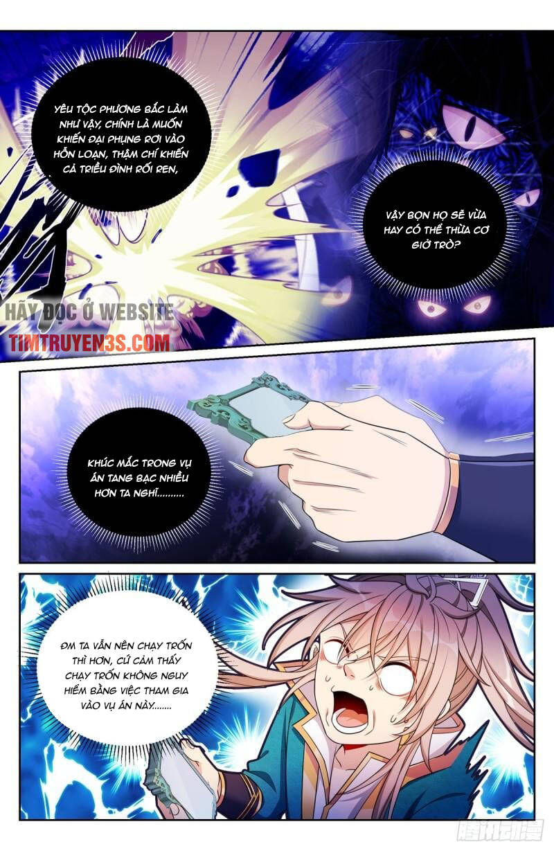 page_12.jpg
