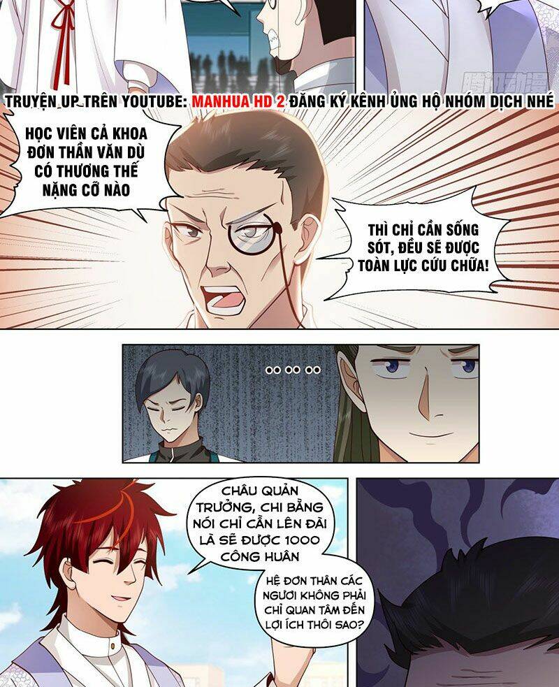 page_4.jpg