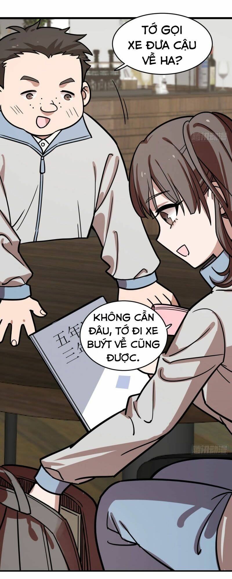 page_19.jpg