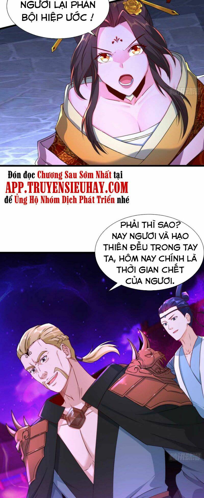 page_27.jpg