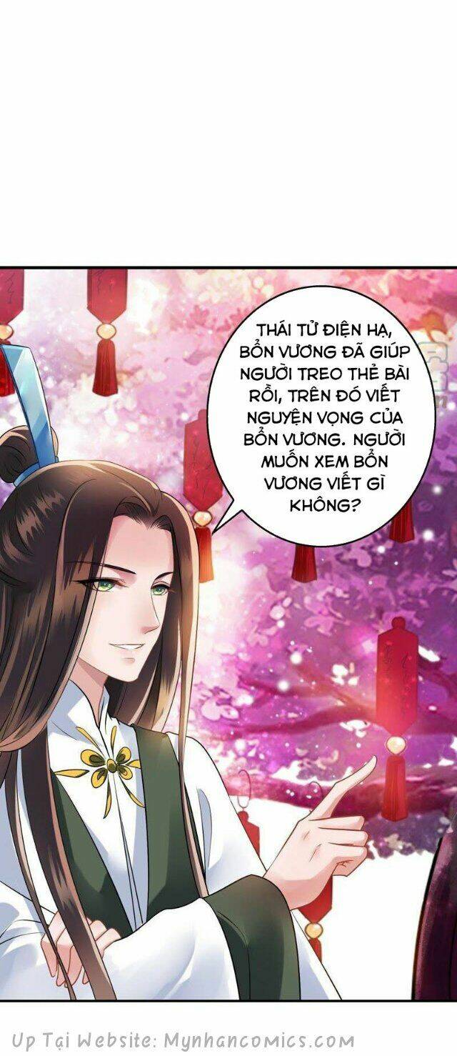 page_26.jpg