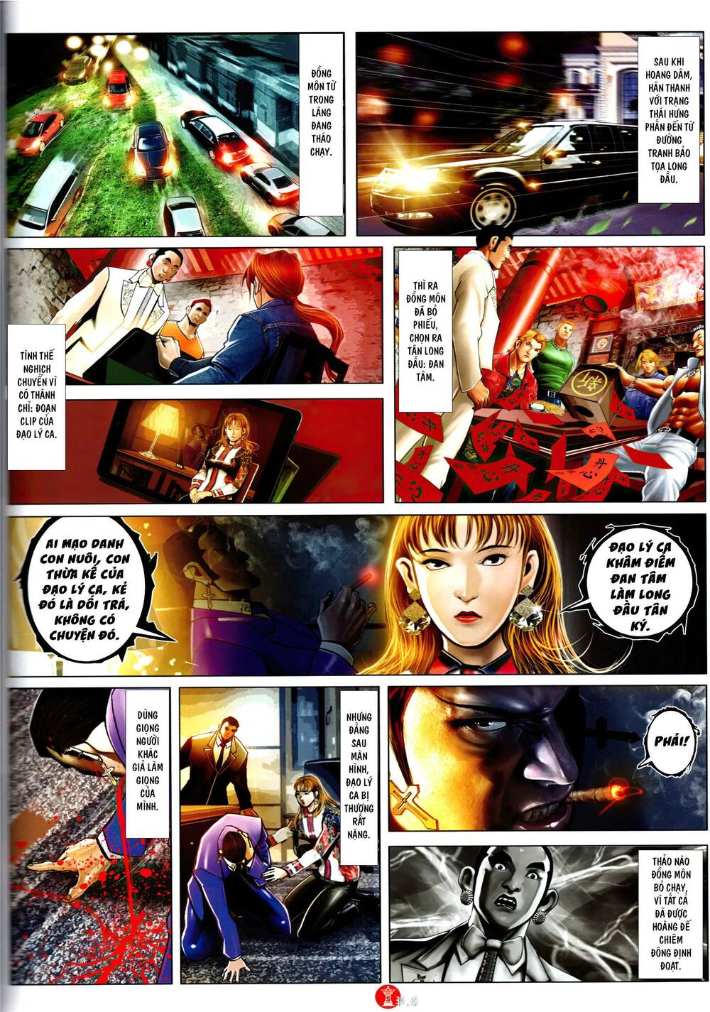 page_4.jpg