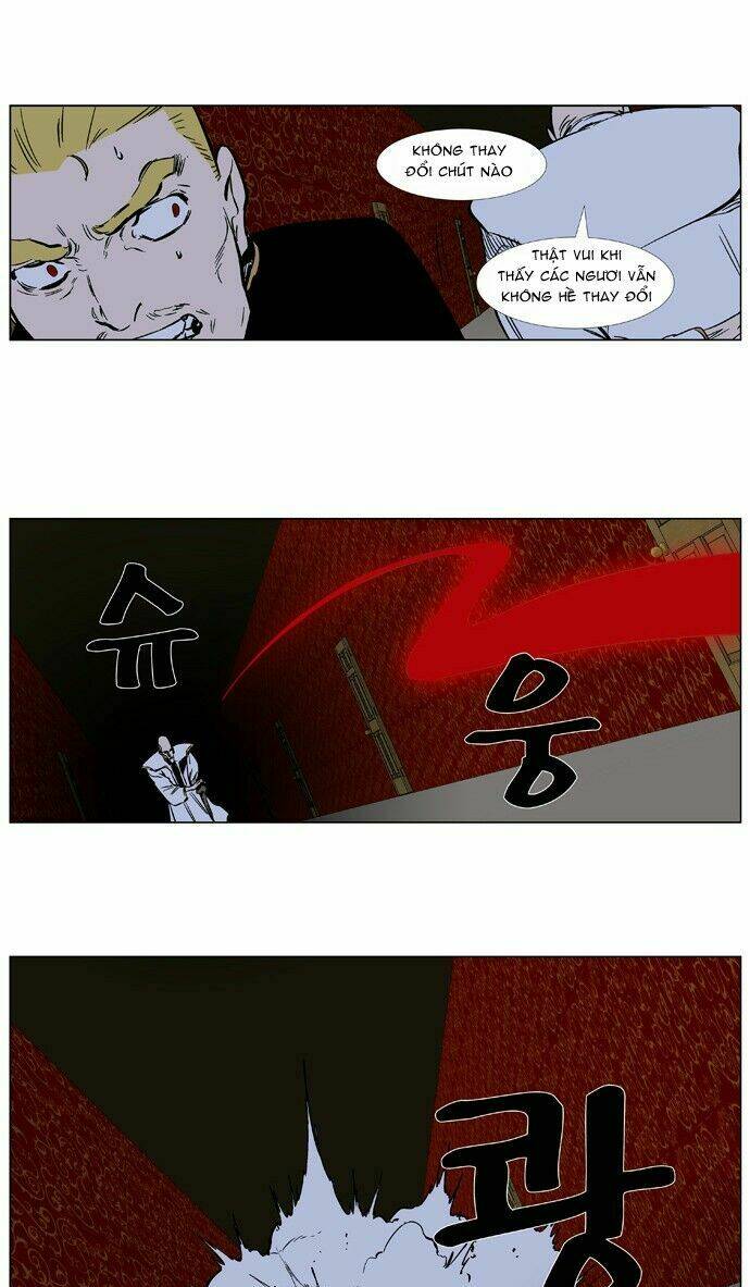 page_12.jpg
