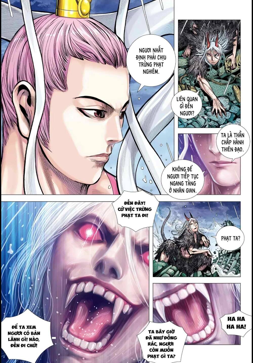 page_21.jpg