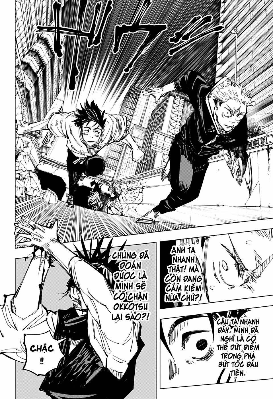 page_11.jpg