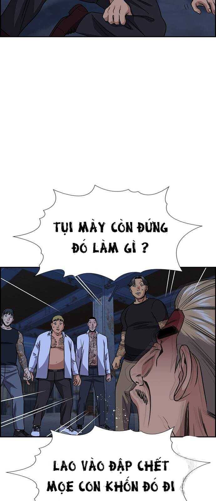 page_76.jpg