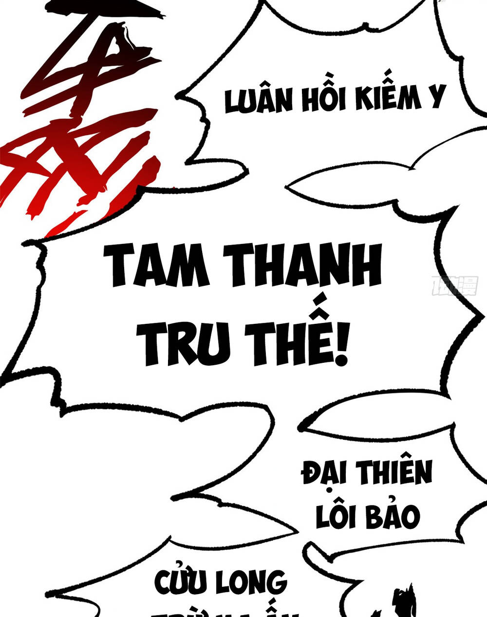 page_29.jpg