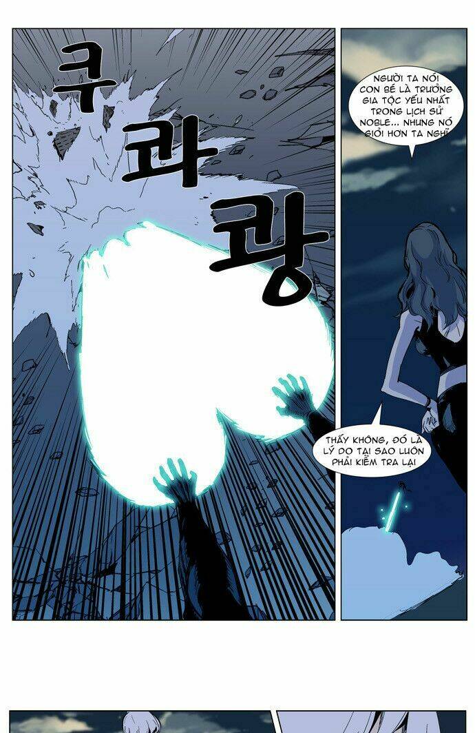 page_12.jpg