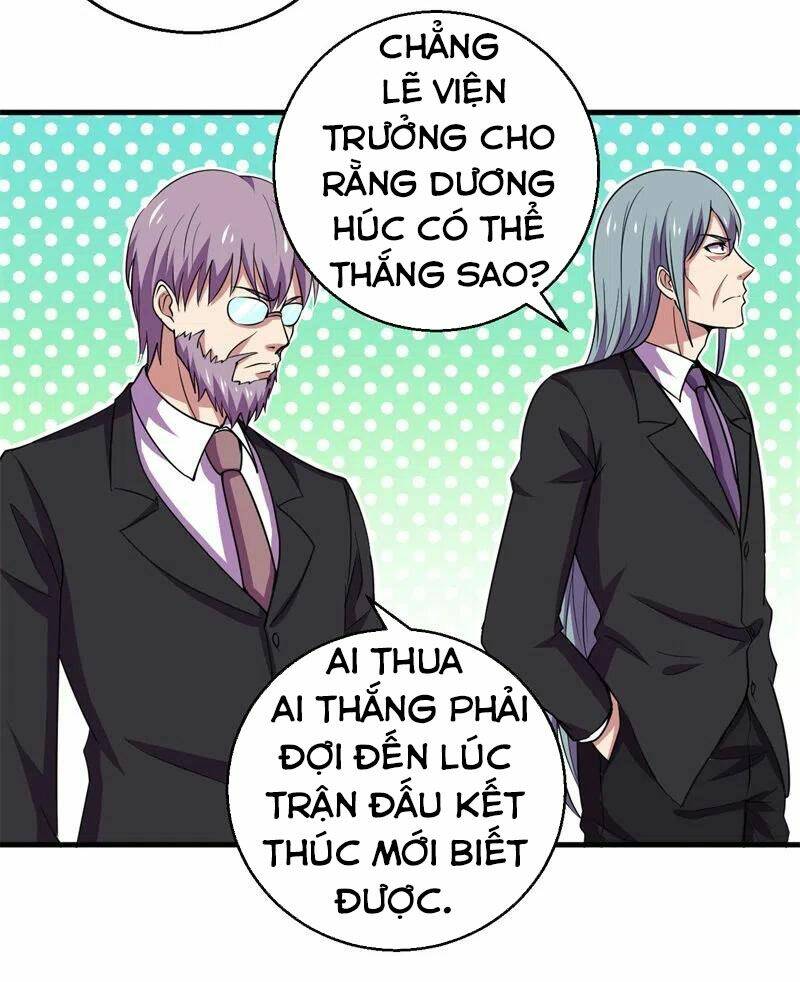 page_3.jpg