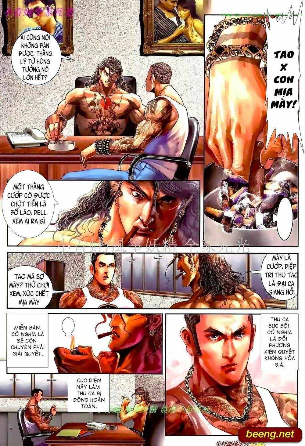 page_5.jpg