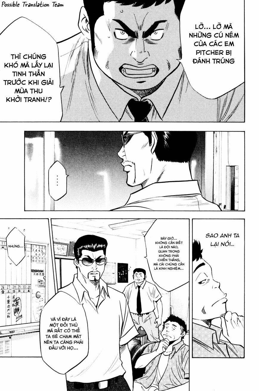 page_21.jpg