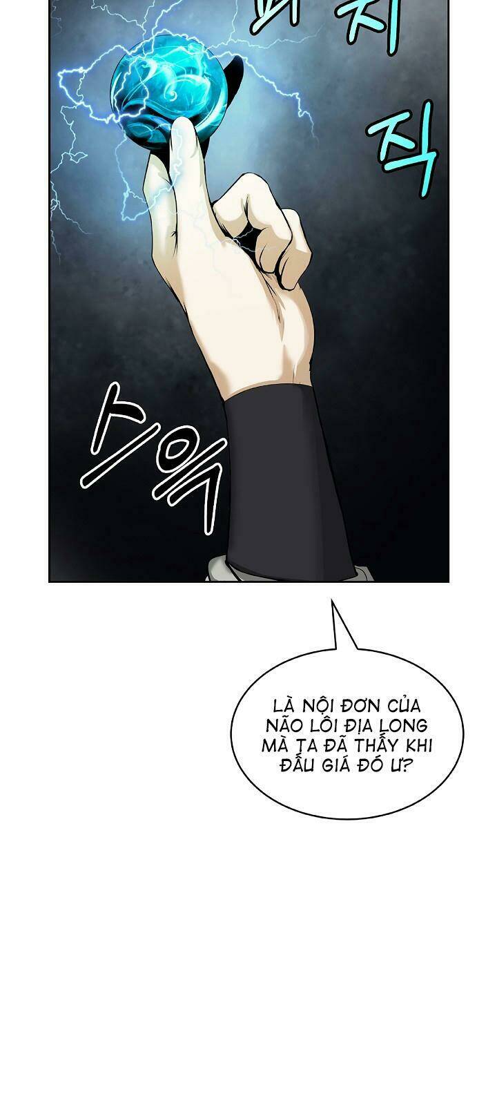 page_20.jpg
