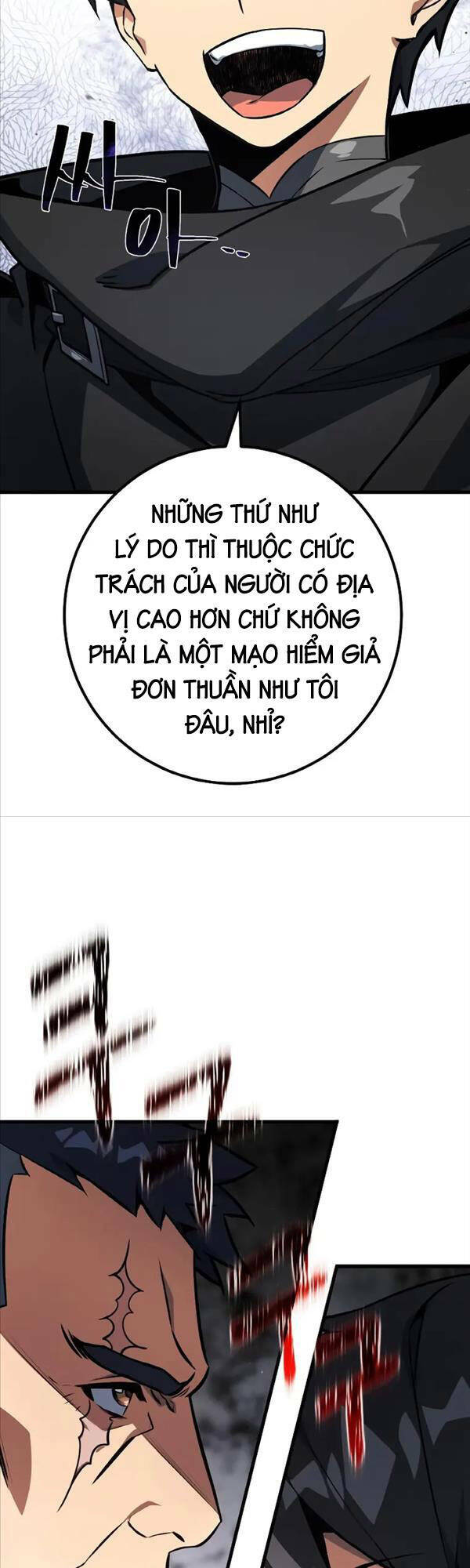 page_7.jpg