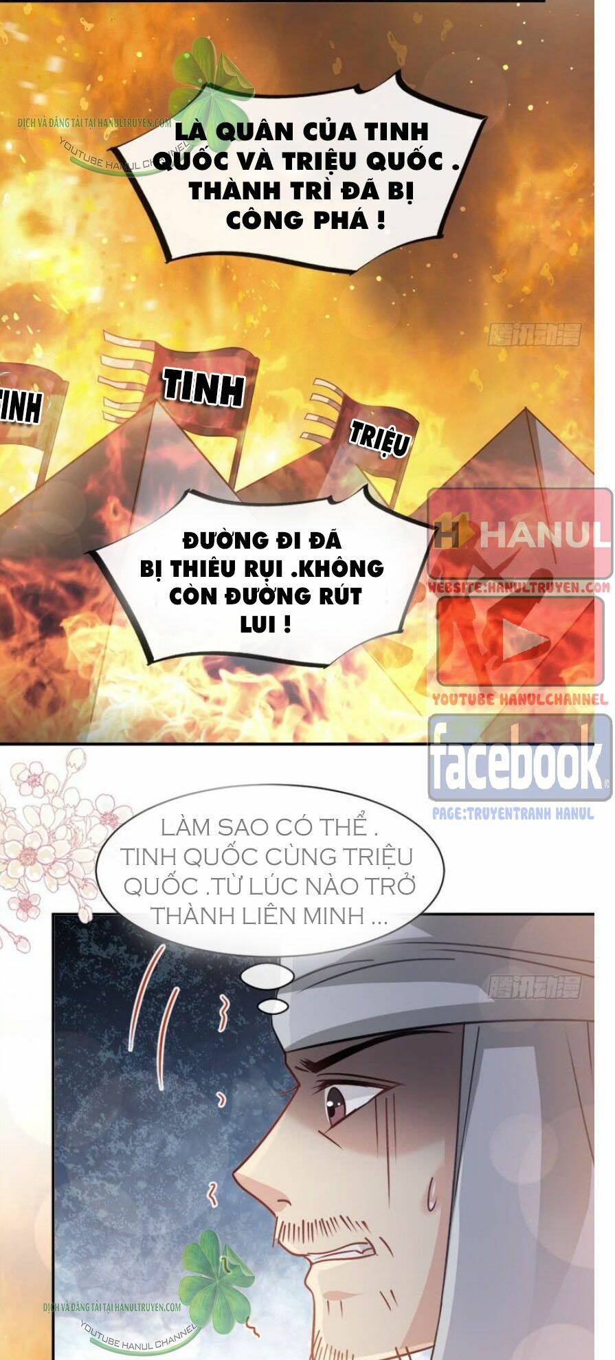 page_19.jpg
