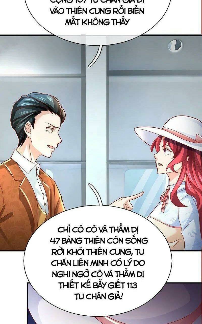 page_31.jpg