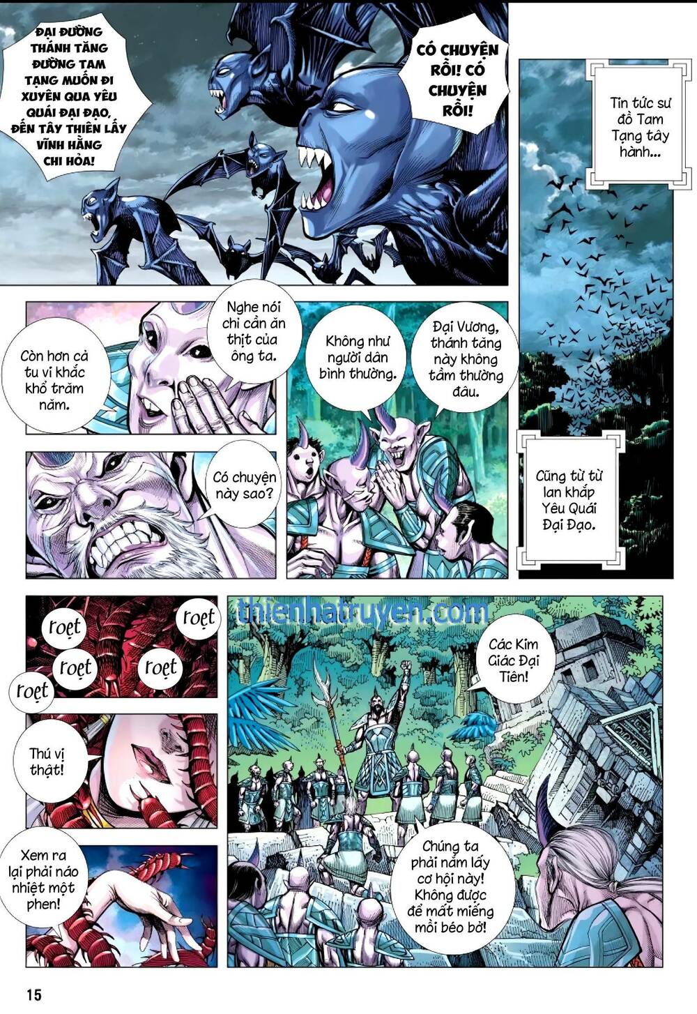 page_14.jpg