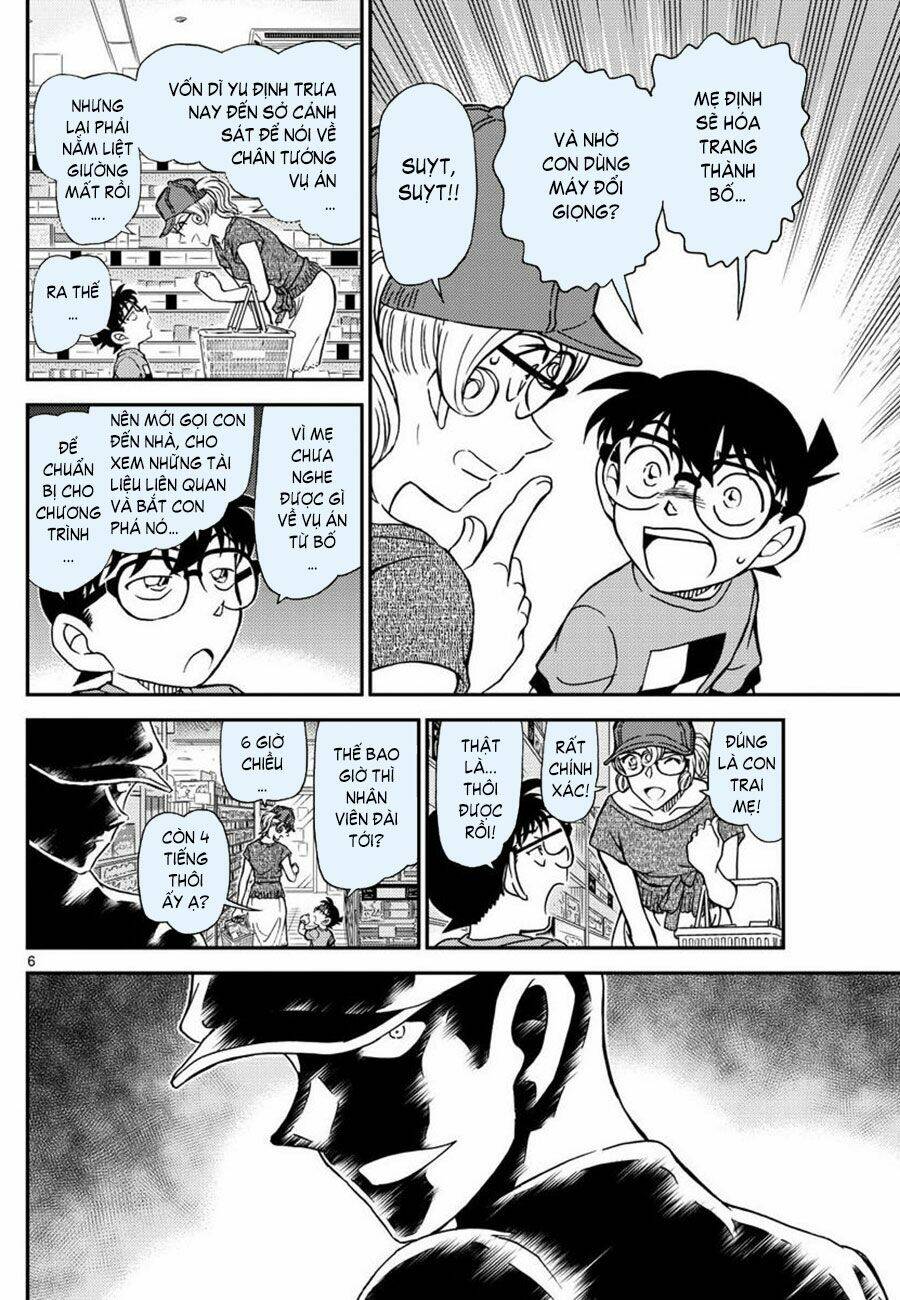 page_6.jpg
