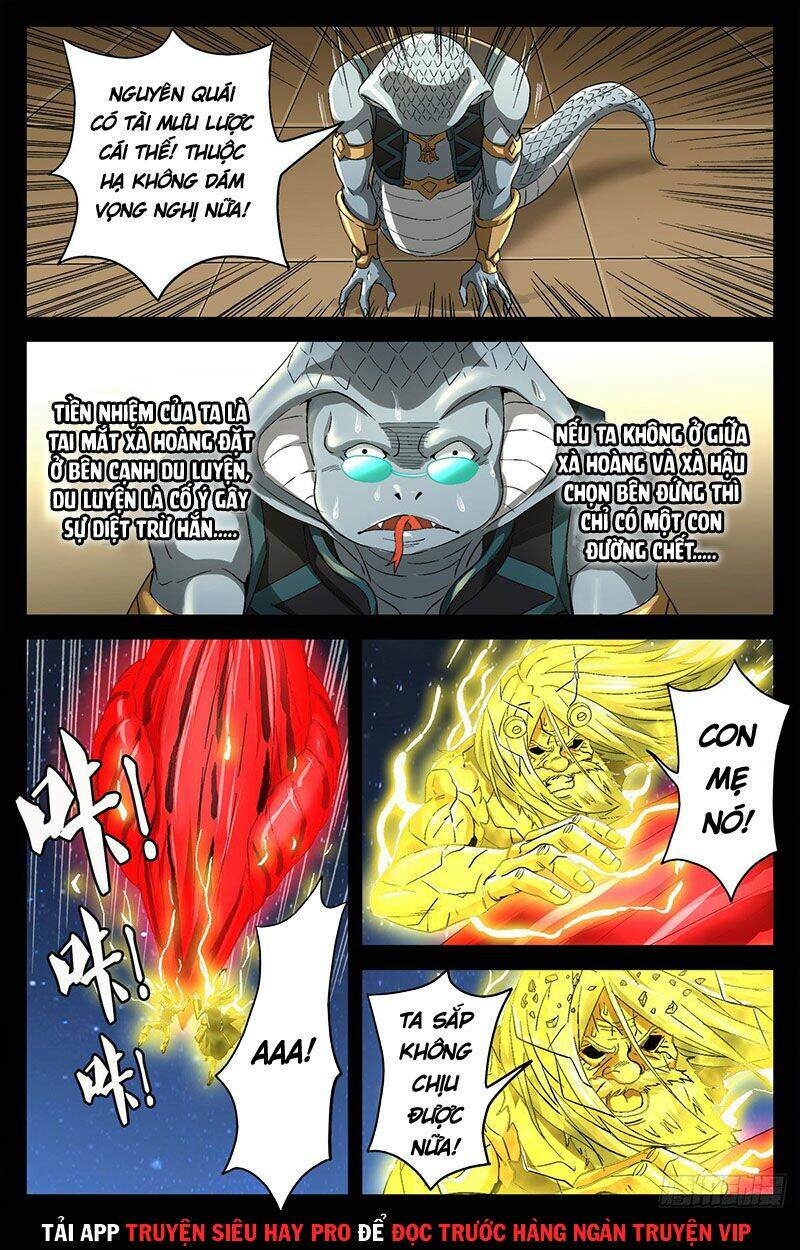 page_11.jpg