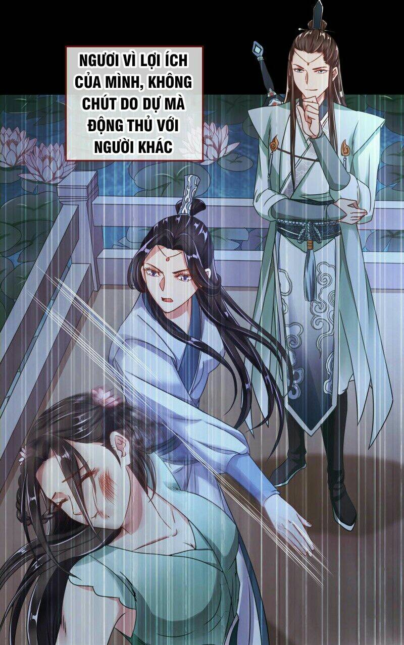 page_13.jpg