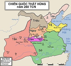 ban-do-chien-quoc.jpeg