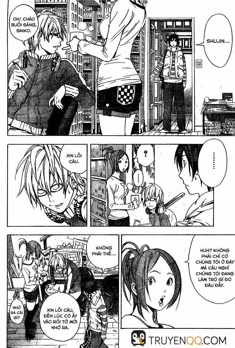 page_11.jpg