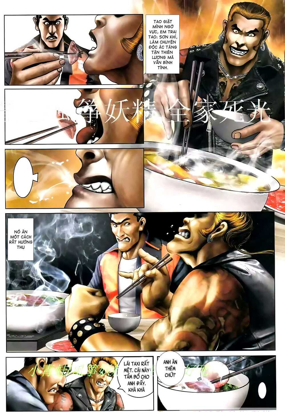 page_5.jpg