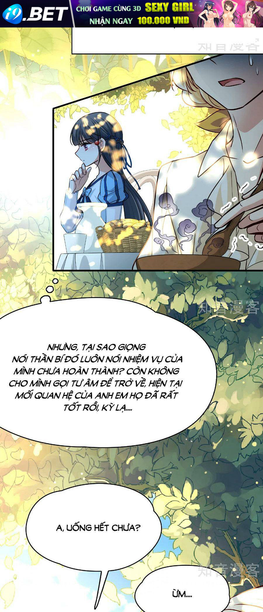 page_18.jpg